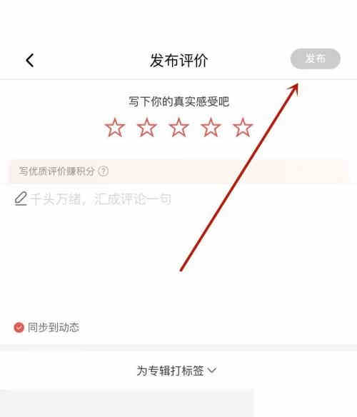 ϲ��������ô��������?ϲ�����ŷ������۷�����ͼ