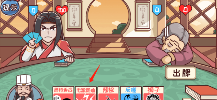 ����������������41��ͨ�ط���