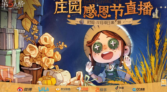 �����˸�ж���ֱ�����Ŀ�