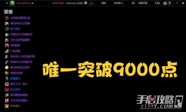 ��ħ�����绳�ɷ���wlkаdk��װ�Ƽ�