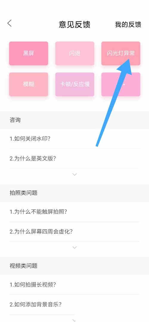 �������������쳣��ô��?�������������쳣���������ͼ