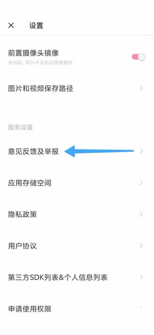 ���������ôʹ�ó�������?�������ʹ�ó������񷽷���ͼ