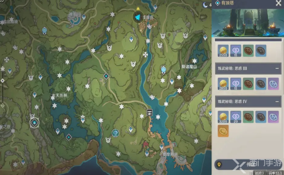 ԭ��ǧҹ���εȼ�ͻ�Ʋ���