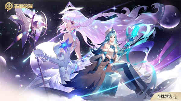 王者荣耀王昭君星穹之声语音台词最新一览