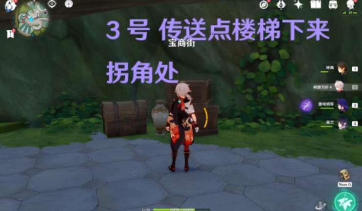 ��ԭ�����ֳǱ���λ�÷���