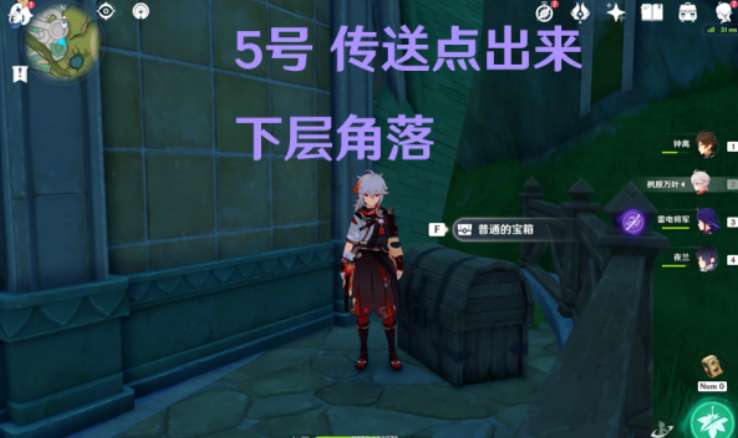 ��ԭ�����ֳǱ���λ�÷���