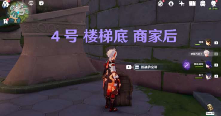 ��ԭ�����ֳǱ���λ�÷���