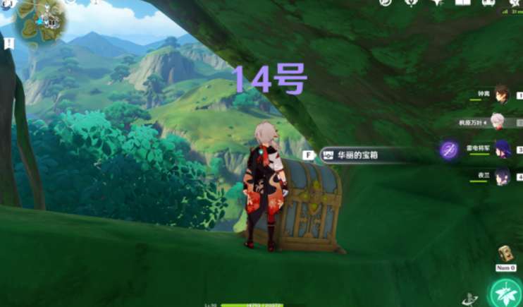 ��ԭ�����ֳǱ���λ�÷���