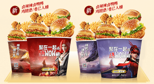�����޼�kfc�����һ�����ô��ȡ