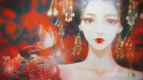 深宫曲怎么增加寿命-自己寿命增加攻略 深宫曲怎么增加寿命-自己寿命增加攻略