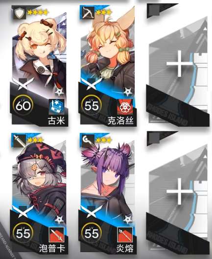 �����շ��ۡ�IS-4