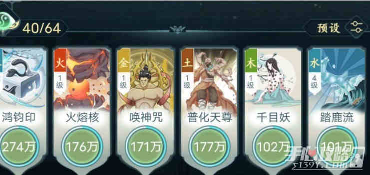 ���ɵ����Ҷ�����ǿ��ͨ�����Ƽ�