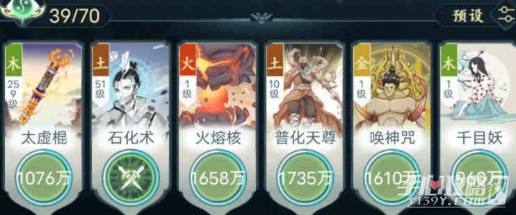 ���ɵ����Ҷ�����ǿ��ͨ�����Ƽ�