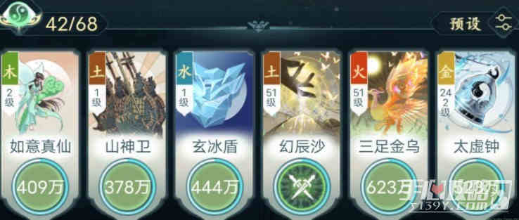 ���ɵ����Ҷ�����ǿ��ͨ�����Ƽ�