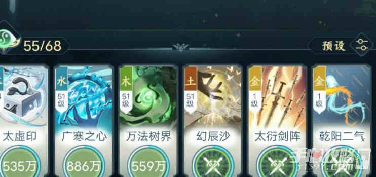 ���ɵ����Ҷ�����ǿ��ͨ�����Ƽ�