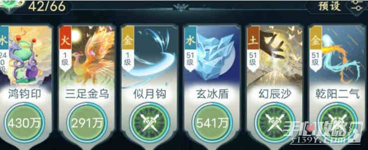 ���ɵ����Ҷ�����ǿ��ͨ�����Ƽ�