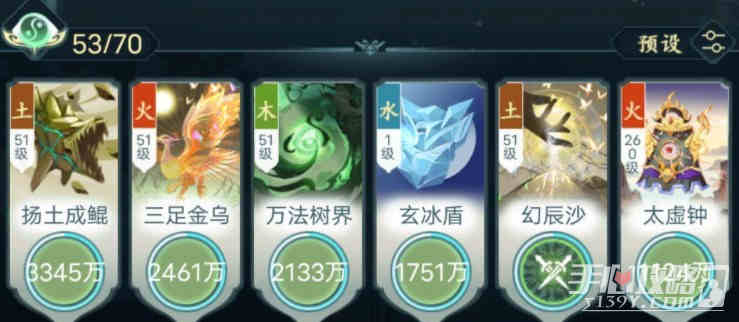 ���ɵ����Ҷ�����ǿ��ͨ�����Ƽ�