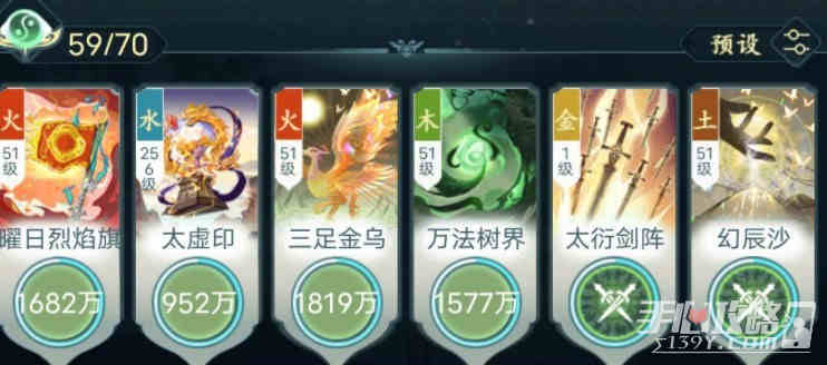 ���ɵ����Ҷ�����ǿ��ͨ�����Ƽ�