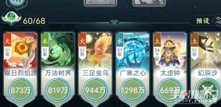 ���ɵ����Ҷ�����ǿ��ͨ�����Ƽ�