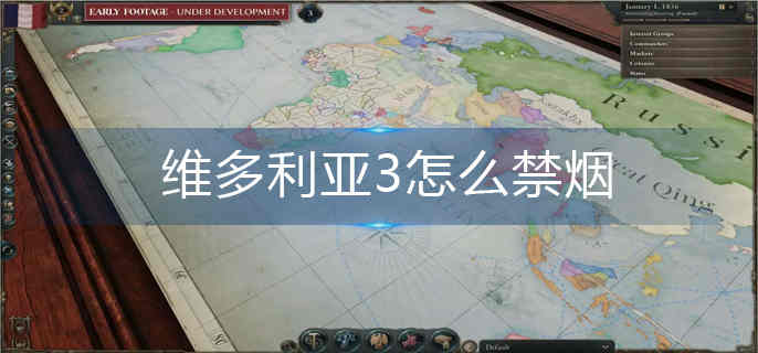 ά������3��ô����-���̹���