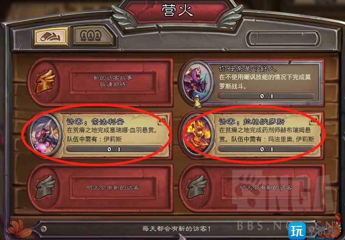 Ӷ��ս�ͷÿ������޷������ô��