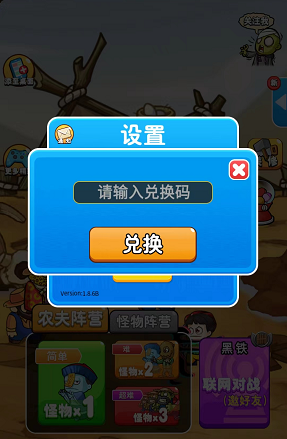 ����ũ��һ����ȫ