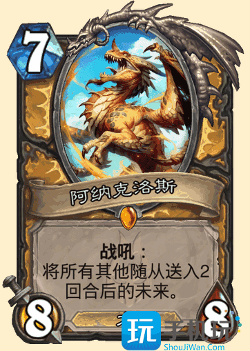 ¯ʯ��˵���ɿ���˹����ͼ��