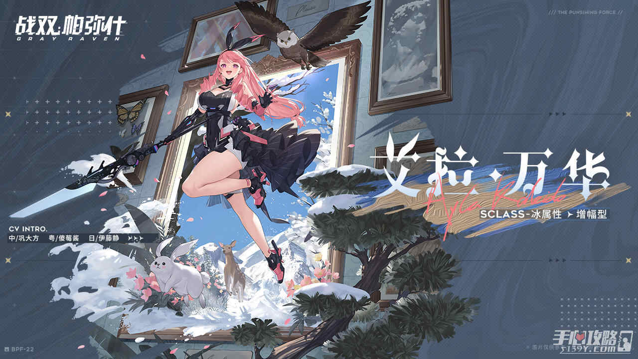 �»��塸�������򻪡�