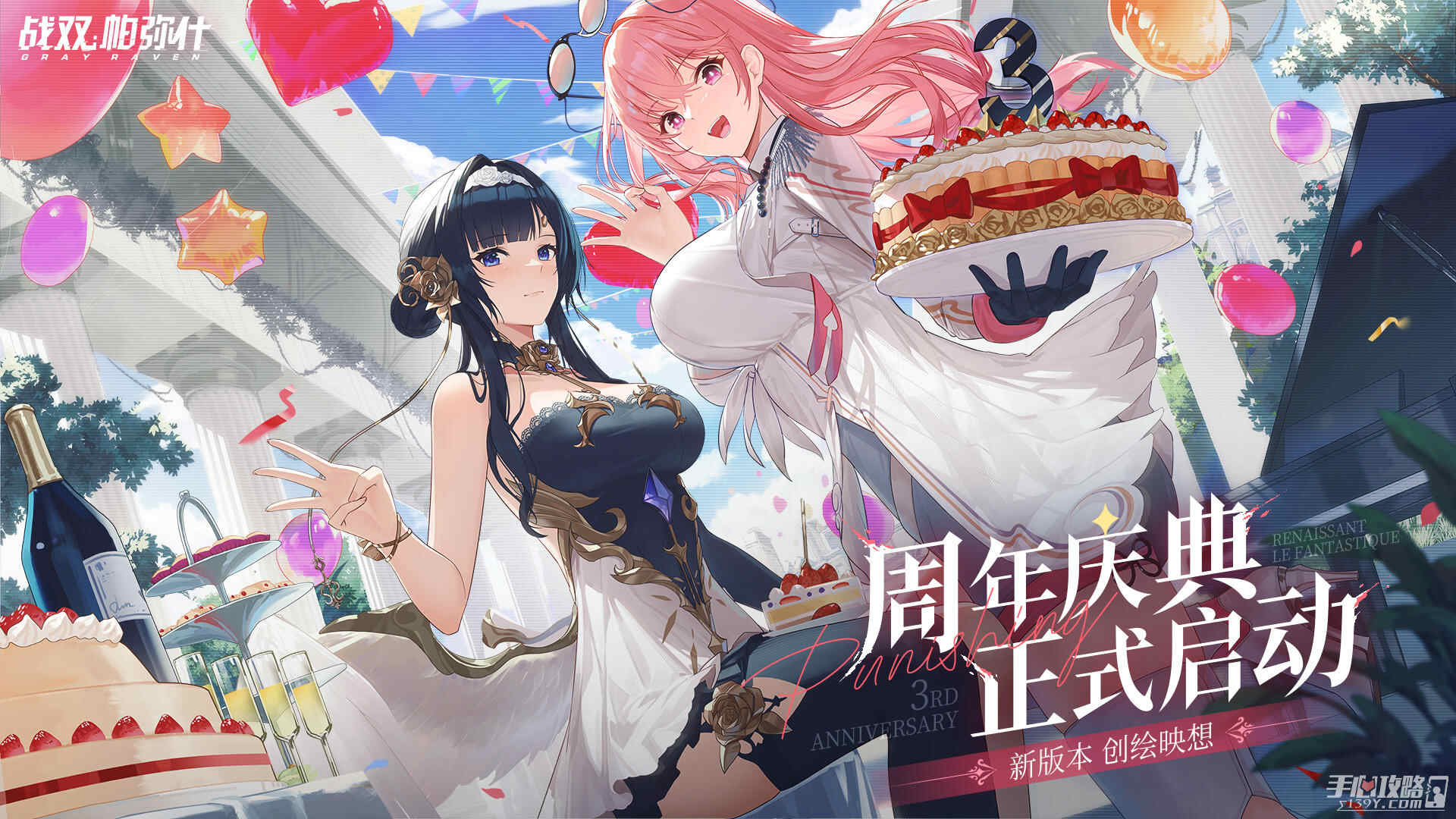 ������� ������