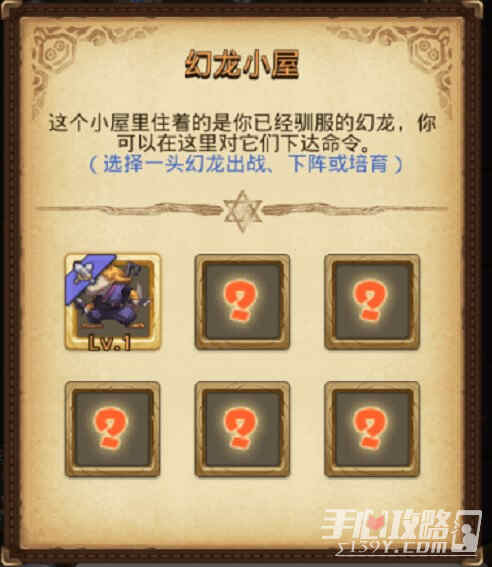 ��˼���Թ���֮Ϫ��ץ����Ƭ���� ��֮Ϫ��ץ����Ƭ������ɷ���[��ͼ]ͼƬ2