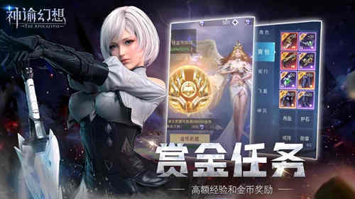 �����ͻ��롷����������ô��