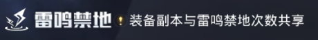 �����ͻ��롷����������ô��