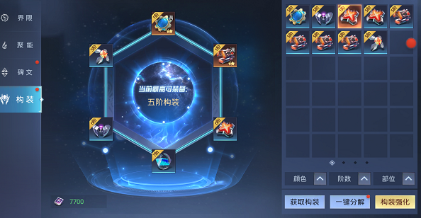 �����ͻ��롷����������ô��