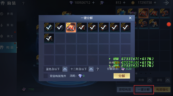 �����ͻ��롷����������ô��