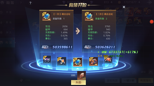 �����ͻ��롷����������ô��