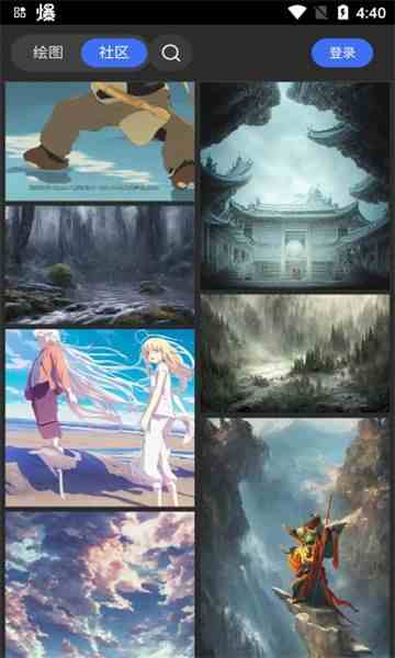 draft.art������ʲô draft��ͼ������ַ����[��ͼ]ͼƬ2