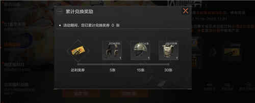 ������ʳ����ͻΧ�Ե��ţ�����ͻΧЯ�֡��������������