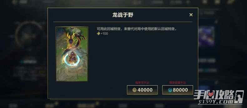 Ӣ���������������̵꽱����������