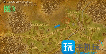 WLK怀旧服前夕专业技能:剥皮1-375级速冲方法