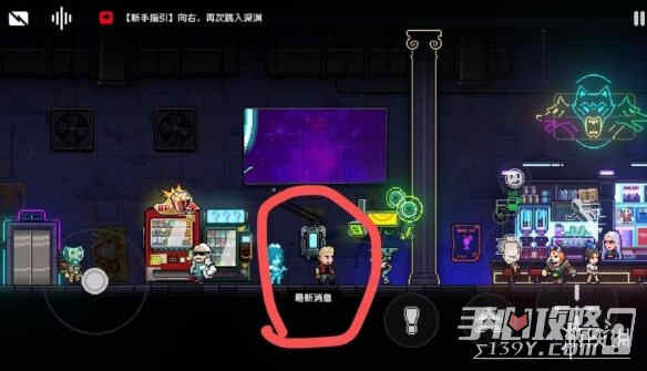 �޺���Ԩ�������¶һ����ȫ �޺���Ԩ���޹���һ������