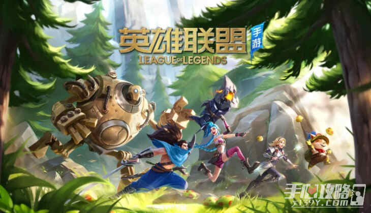 Ӣ���������ο�¡����սӢ���Ƽ� ��¡����ս��ǿӢ��ѡ����[��ͼ]ͼƬ1