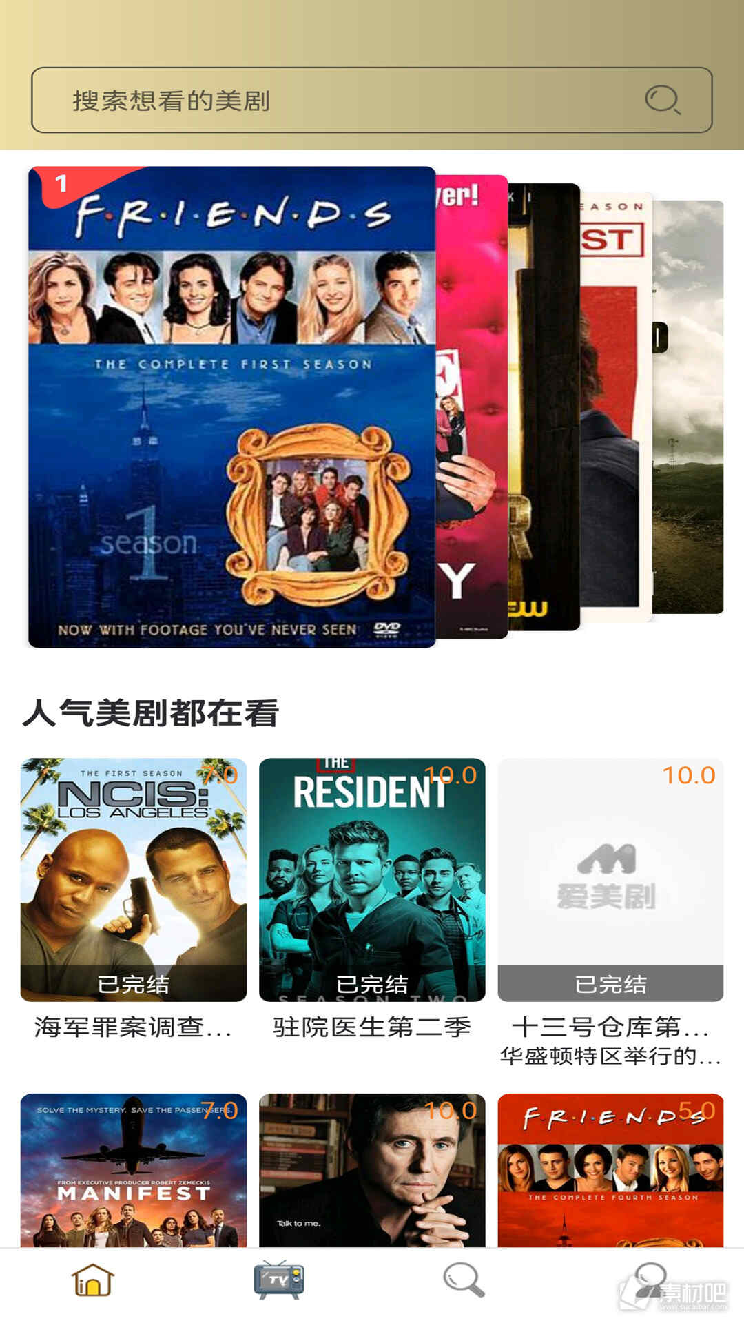 ������v2.1.2