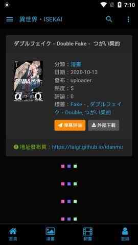 �������ֻ���������