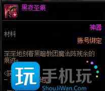 DNF2023��ʯ��ô���