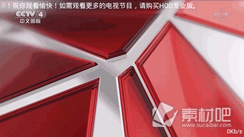 HODTV apk����