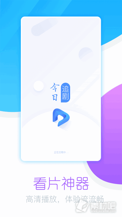 ����׷��