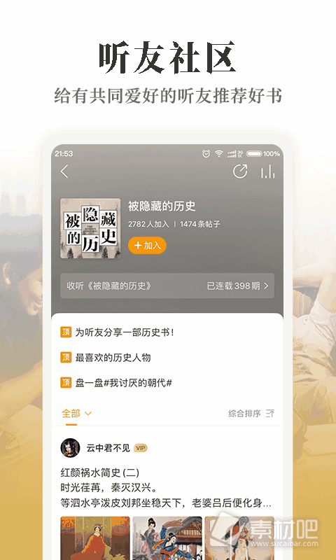 ��������������Ѱ汾