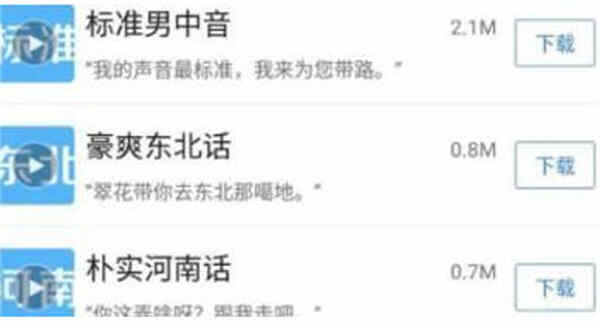 �ߵµ�ͼ��ô���÷��Ե���