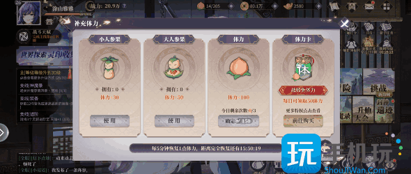 �����������������ô���