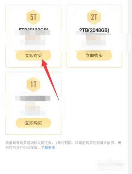 Ѹ��������ô����